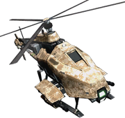 Escort Drone Menu icon BOII
