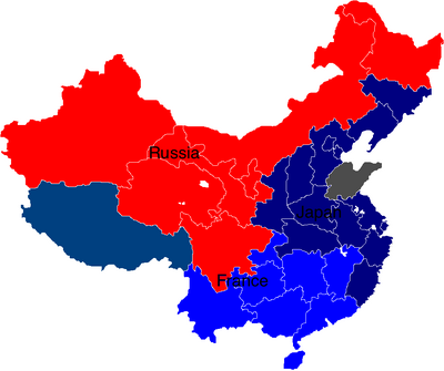 ChinaPartitionV2