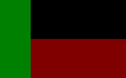 Bandera aduni