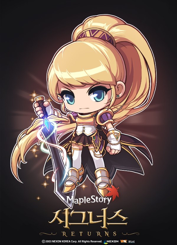 lucid soul book maplestory