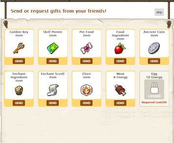 Gift Page