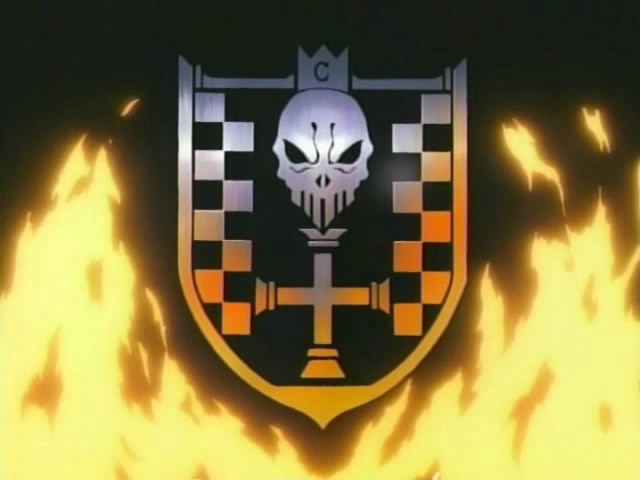 Chess Pieces | MÄR Wiki | FANDOM powered by Wikia