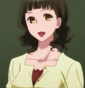 Fumi Kumagai