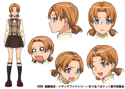 Sachi Momoi