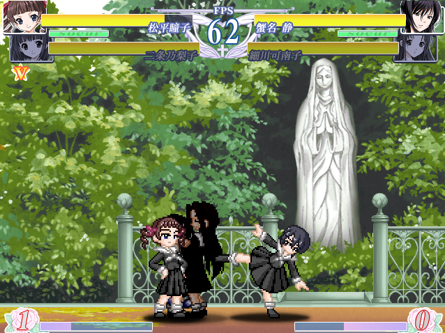Maribato!_5.png