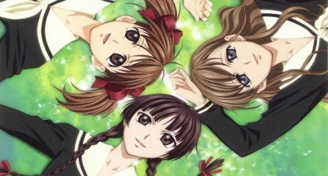 Maria Sama Ga Miteru Light Novel