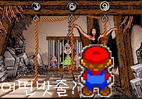 Hugo gameplay