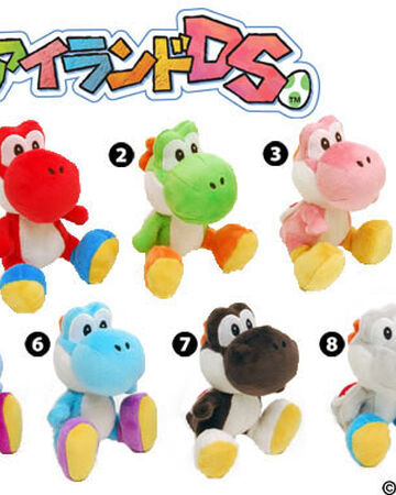 all yoshi plush