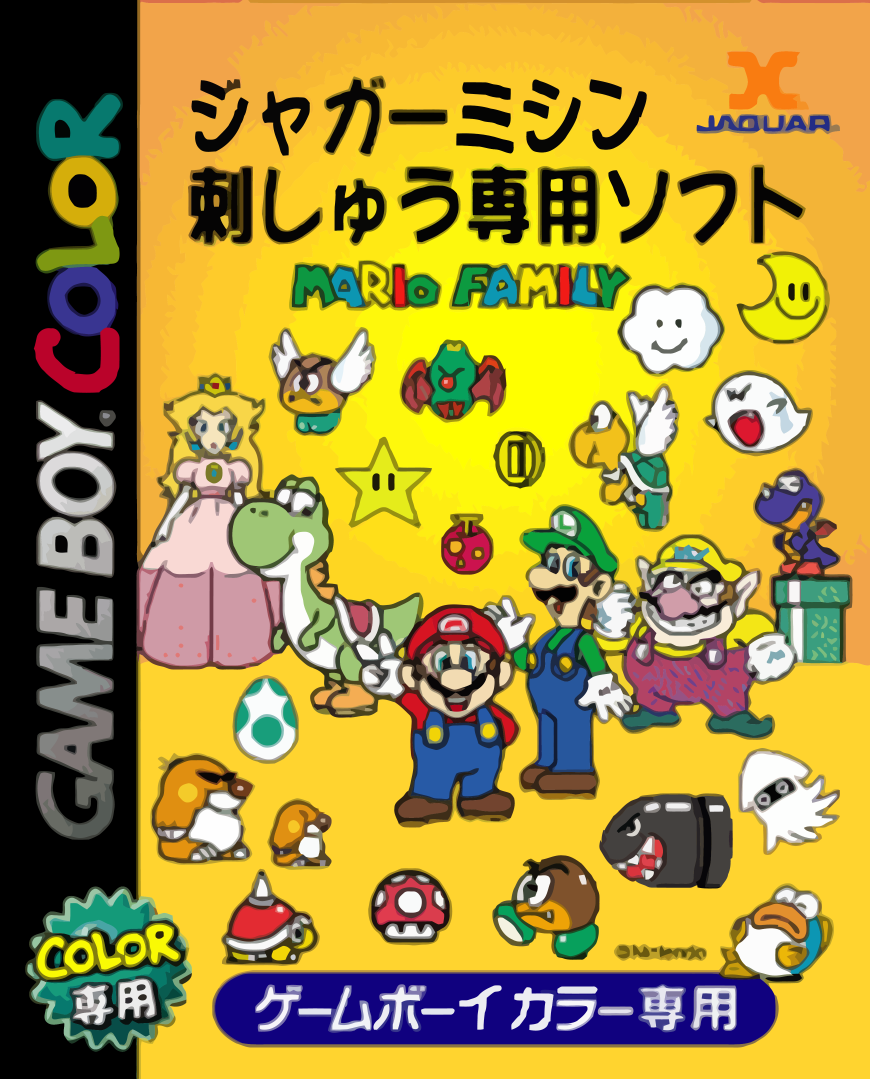 Mario Family | MarioWiki | Fandom