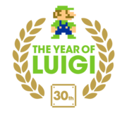 Resultado de imagen para el aÃ±o de luigi