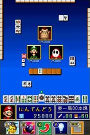 Yakuman ds gameplay