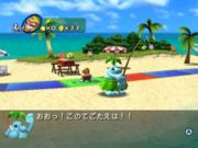 Goomba's Booty Boardwalk 3
