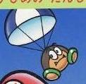 SMWPara-Goomba
