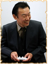 Ryoichi Kitanishi