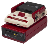 Famicom avec famicom disk system