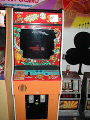 DK3A Spielmodul