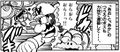 120px-WL4Bosses SuperMarioKun