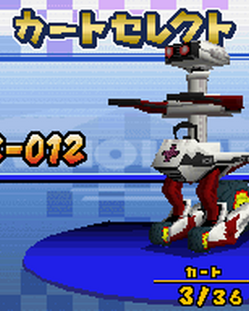Rob Lgs Mario Kart Racing Wiki Fandom