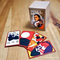 Nintendo (Hanafuda)
