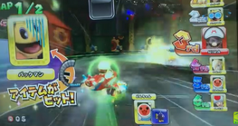 Rain Cloud (Fire Mario) (2)