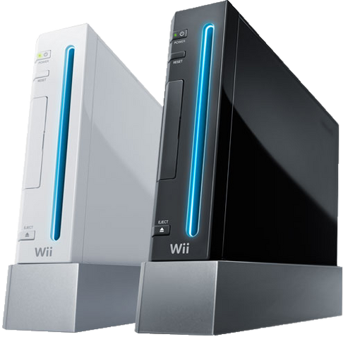 File:Wii (console).png