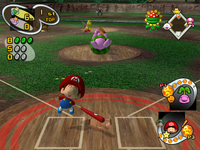 200px-MSS Ball for Baby Man