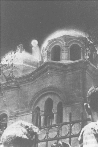 Archivo:Zeitun.gif