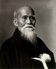180px-Morihei-Ueshiba