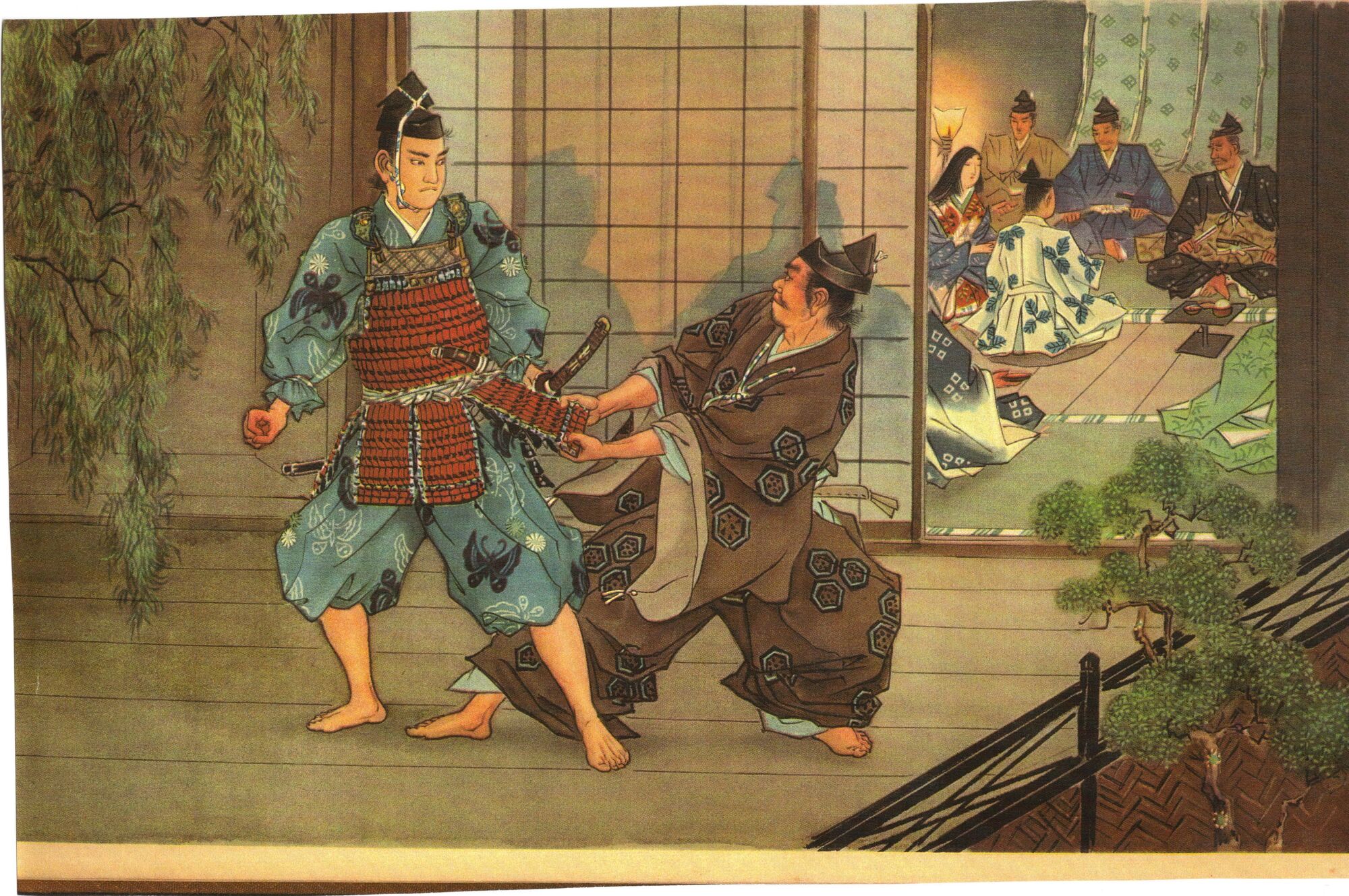 I Have A Martial Arts Panel Wiki Karate | Martial Arts Wiki | FANDOM powered by Wikia