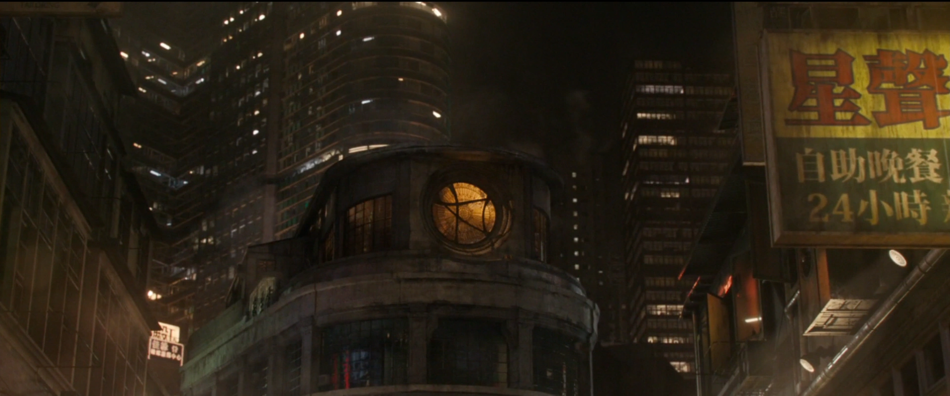 Hong Kong Sanctum  Marvel Cinematic Universe Wiki  Fandom