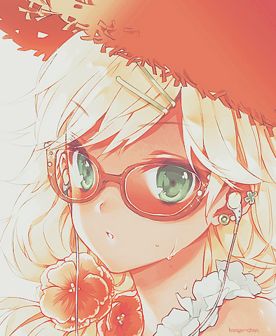 File:Howl.png