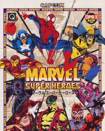 Marvel Super Heroes Videojuego Marvel Wiki Fandom
