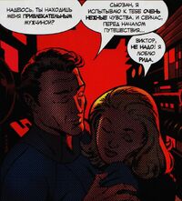What If Doctor Doom Had Become the Thing? Victor von Doom and Sue Storm