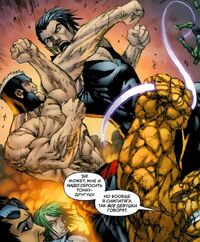 Namor vs Salem's Seven 1610