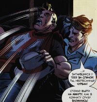 What If Doctor Doom Had Become the Thing? 1 1 Victor is finding out Ben and Reed in his room