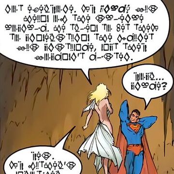 Kryptonese Dc Database Fandom