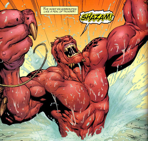 File:Robert Rogers Just Imagine 001.jpg