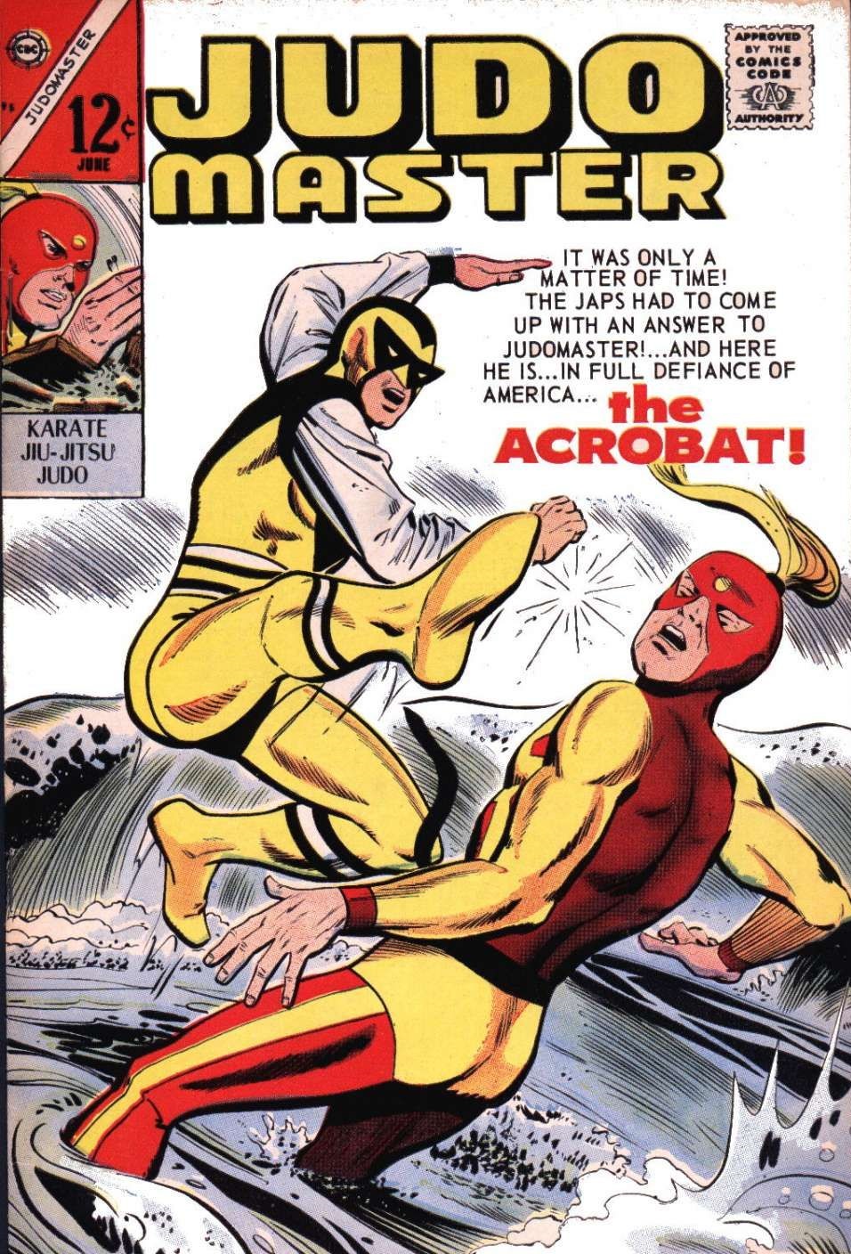 Judomaster Vol 1 95 DC Database FANDOM powered by Wikia