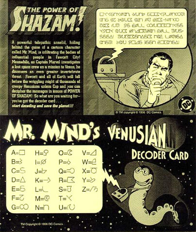 File:Venusian Decoder.jpg
