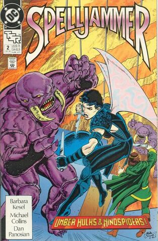 File:Spelljammer Vol 1 2.jpg