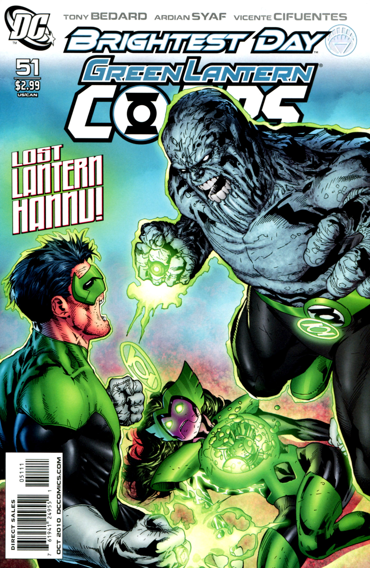 Green Lantern Corps Vol 2 51 Dc Database Fandom Powered