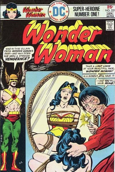 body swap porn comics body swap porn comics