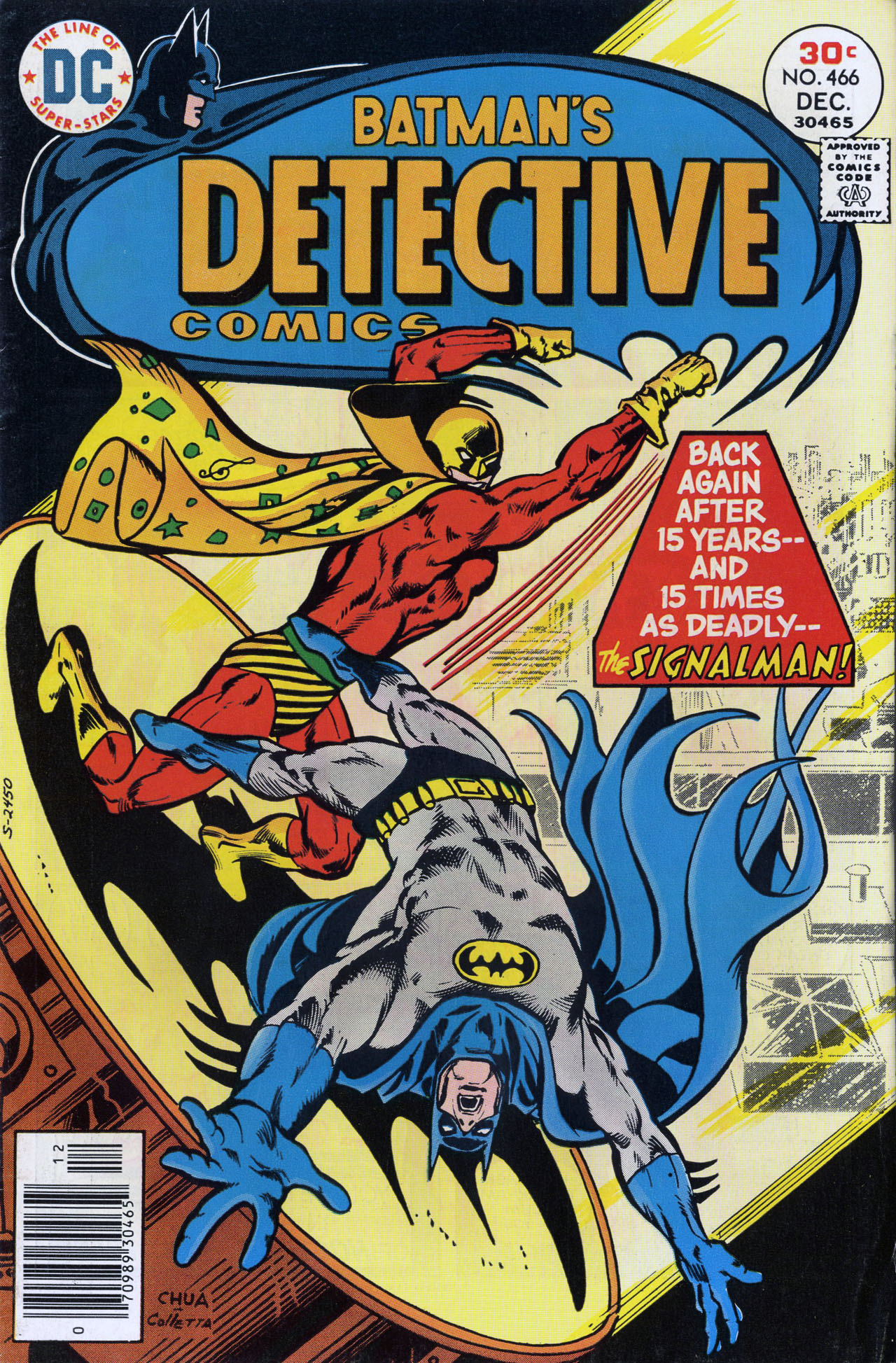 Cover Gallery