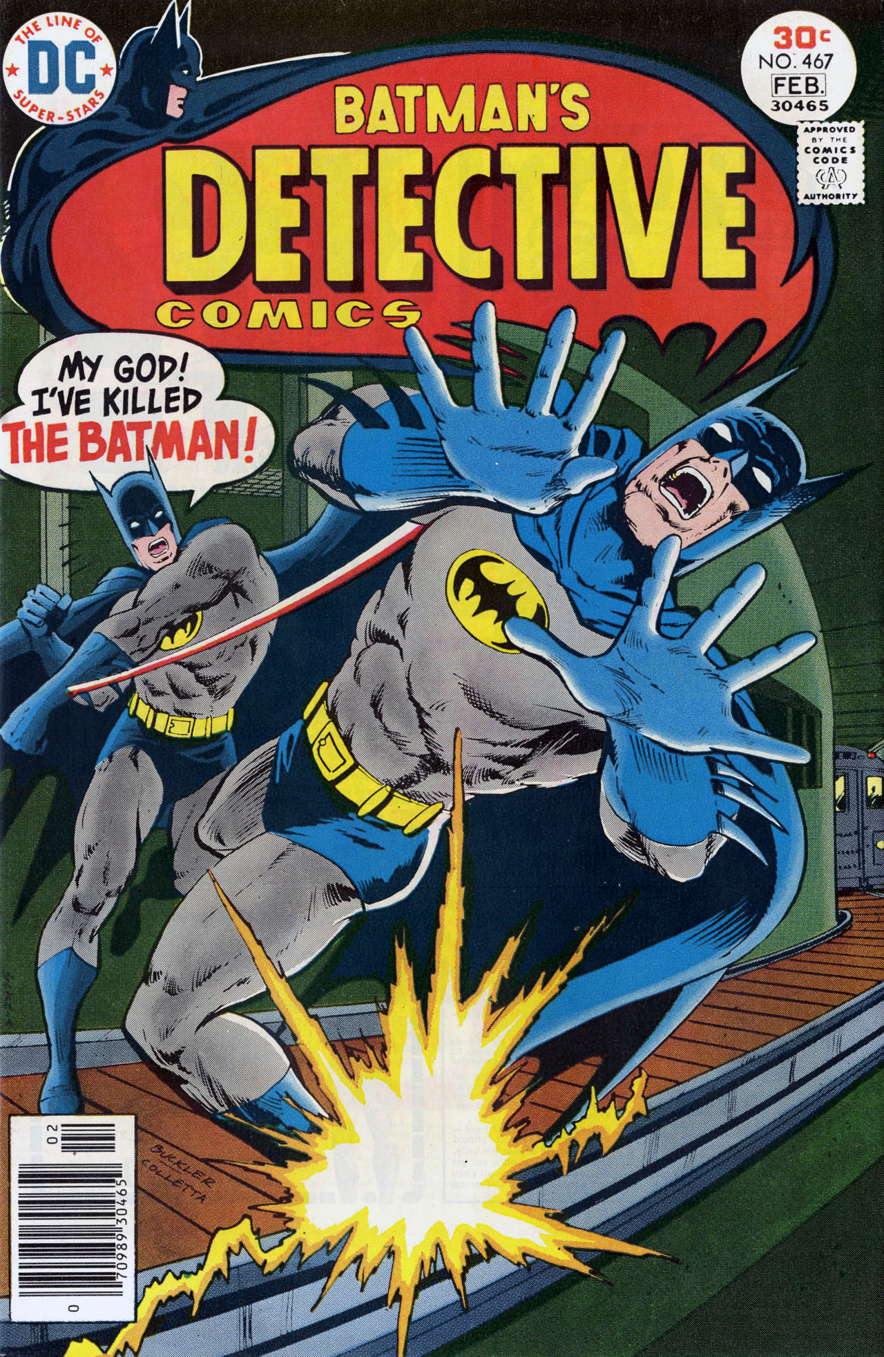 Cover Gallery