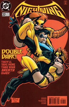 Double Dare (comics) | A4D Wiki | Fandom