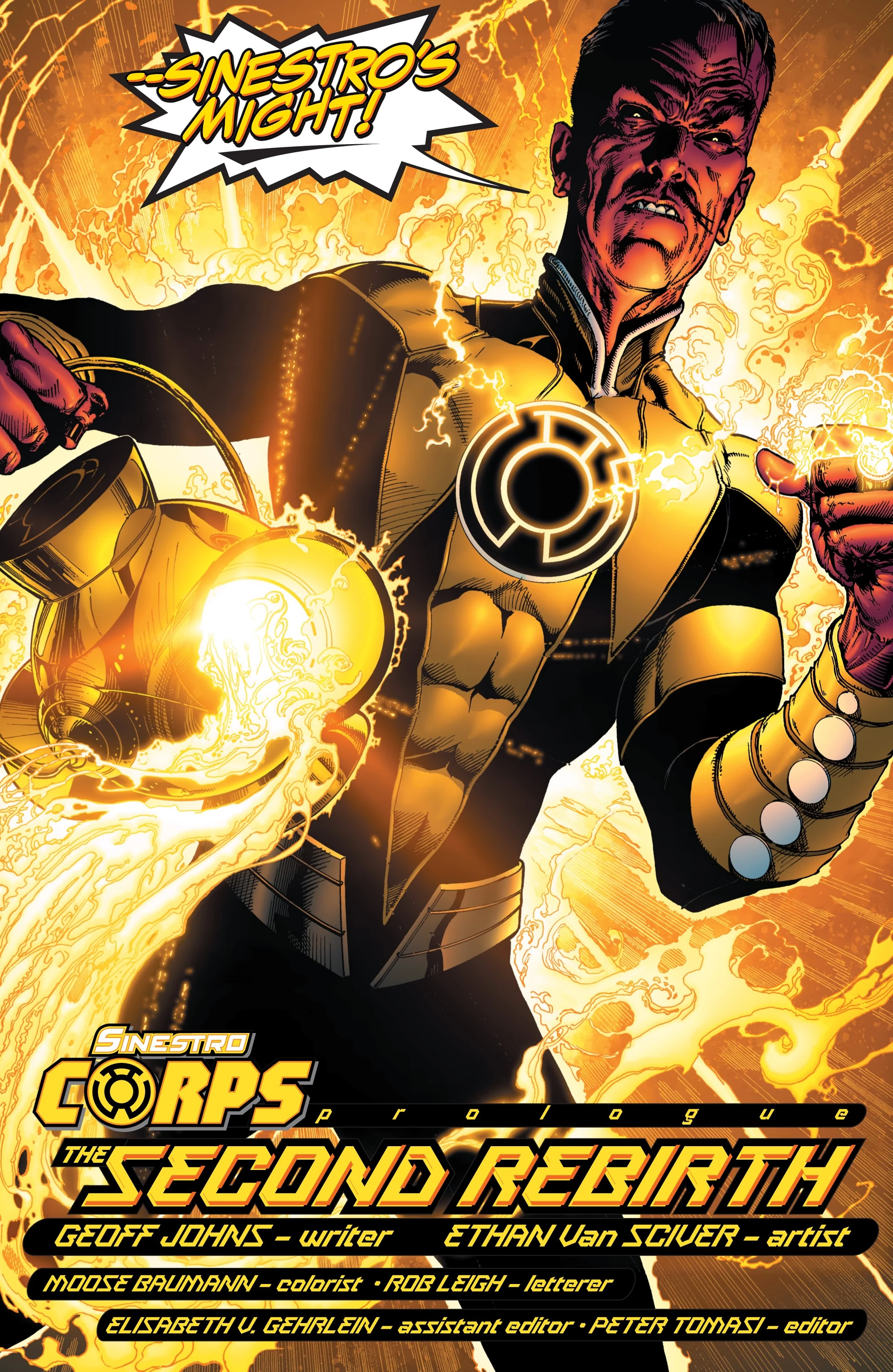 Yellow Lantern Power Battery/Gallery DC Database FANDOM powered by Wikia