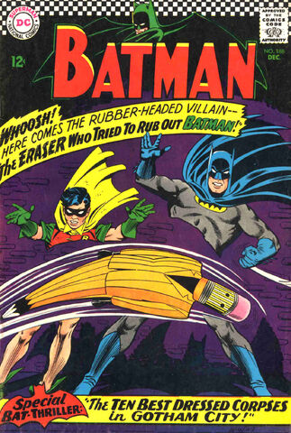 File:Batman 188.jpg