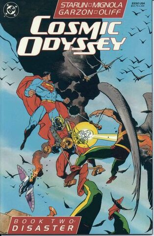 File:Cosmic Odyssey 2.jpg