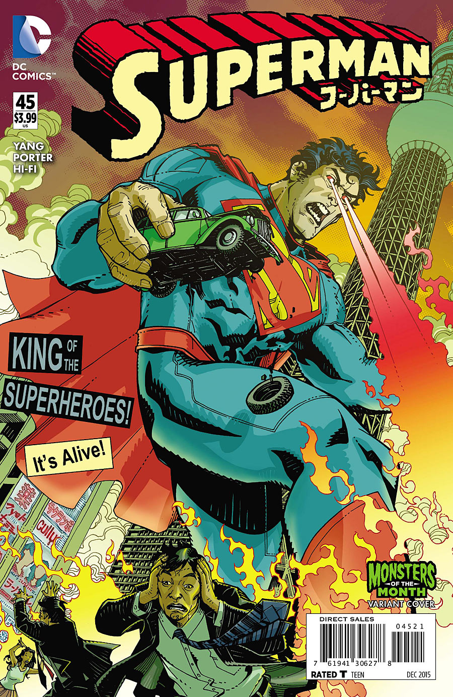 Superman Vol 3 45 Monsters Of The Month Variant Superman Vol 3 45 Monsters Of The Month Variant