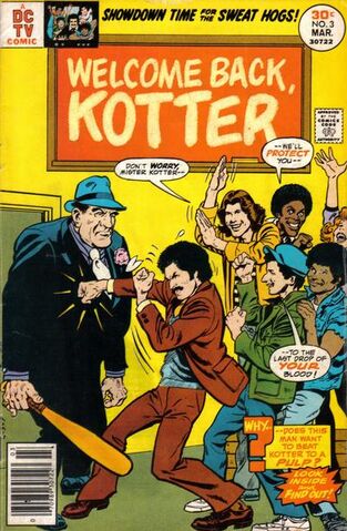 File:Welcome Back, Kotter Vol 1 3.jpg